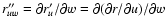 $r''_{uw}=\partial r'_{u}/\partial w
= \partial(\partial r/\partial u)/\partial w$