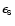$\epsilon_{\mathsf{s}}$