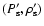 $(P'_{\rm s},\rho'_{\rm s})$