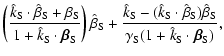 $\displaystyle \left(\frac{ \hat{k}_{\rm S} \cdot \hat{\beta}_{\rm S} + \beta_{\...
...}_{\rm S} }{ \gamma_{\rm S}(1 + \hat{k}_{\rm S} \cdot \vec{\beta}_{\rm S} ) } ,$
