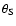$\theta_{\rm S}$