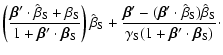 $\displaystyle \left(\frac{ \vec{\beta}^{\prime} \cdot \hat{\beta}_{\rm S} + \be...
... }{ \gamma_{\rm S}(1 + \vec{\beta}^{\prime} \cdot \vec{\beta}_{\rm S} ) } \cdot$