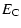 $\displaystyle E_{\rm C}$