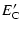$\displaystyle E_{\rm C}^{\prime}$