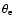 $\theta_{\rm e}$