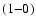 \ensuremath{(1{-}0)}