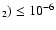 $_2) \leq10^{-6}$