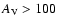 $A_{{\rm V}} > 100$