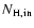 $N{_{{\rm H,in}}}$