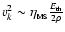 $v_k^2 \sim {\eta_{_{\rm MS}}{E_{\rm th}\over 2\rho}}$