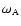 $\omega_{{\rm A}}$