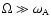 $ \Omega \gg \omega_{{\rm A}}$