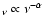 $_{\nu}\propto\nu^{-\alpha}$