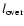 $l_{\rm over}$