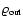 $\rm {\varrho _{out}}$