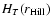 ${H_{{T}}(r_{\rm {Hill}})}$