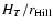 ${H_T}/r_{\rm Hill}$