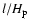 $l/H_{\rm p}$