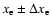 $x_{\rm e} \pm \Delta x_{\rm e}$