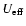 $U_{\rm eff}$
