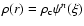 $\rho(r)=\rho_{\rm c} \psi^{n}(\xi )$