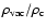 $\rho _{\rm vac}/\rho _{\rm c}$