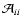 ${\cal A}_{ii}$