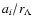 $a_i/r_{\Lambda}$