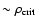 $\sim
\rho_{\rm crit}$