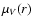 $\mu_V(r)$