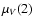 $\mu_V(2)$