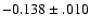 $-0.138\pm.010$