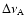 $\Delta\nu_{\rm A}$