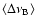 $\langle\Delta\nu_{\rm B}\rangle$