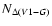 $N_{\Delta (V1-G)}$