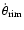 $\dot{\theta}_{\rm rim}$