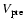 $V_{\rm pre}$