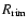 $R_{\rm rim}$