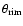 $\theta _{\rm rim}$