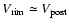 $V_{\rm rim}\simeq V_{\rm post}$