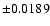 $\pm 0.0189$