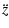 $\displaystyle \ddot{z}$
