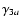 ${\gamma}_{3a}$