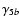 ${\gamma}_{5b}$