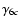 ${\gamma}_{6c}$