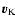 $\vec{v}_{{\rm K}}$