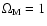 $\Omega_{\rm M} = 1$
