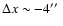 $\Delta x\sim-4\hbox{$^{\prime\prime}$ }$