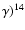 $\gamma)^{14}$