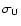 $\sigma_{\rm U}$